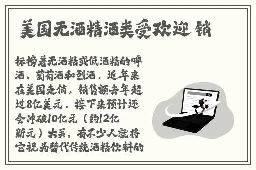 花颜app免费怎么看