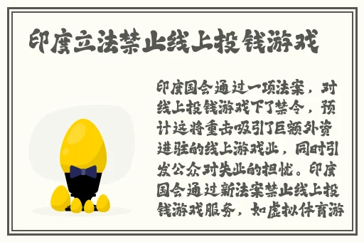 金银4葡萄熟了