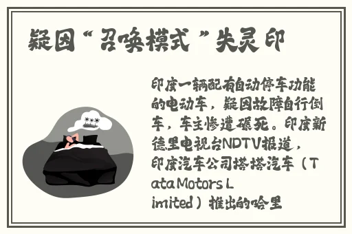 胡桃腿法娴熟脚法视频大全