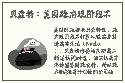 911网红明星黑料
