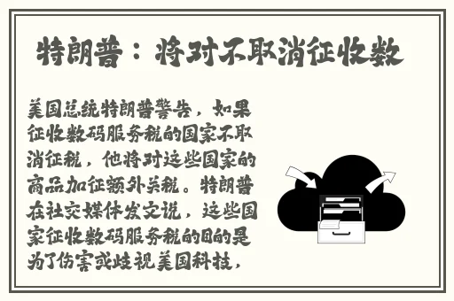 欧美mv日韩mv国产网站