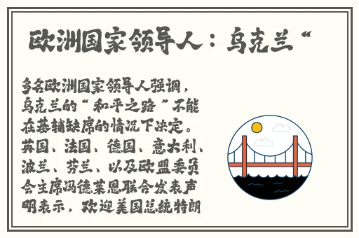小舞乳液的味道是什么