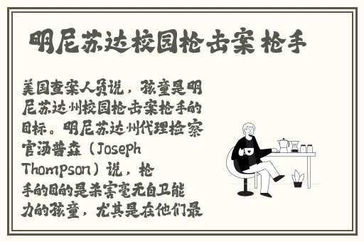 吉沢无码性爱视频