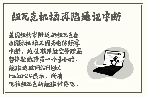 四川少妇BBW搡BBBB搡BBBB