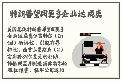 404款禁用观看