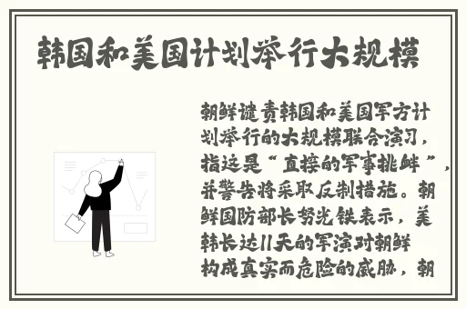 打扑克在床上